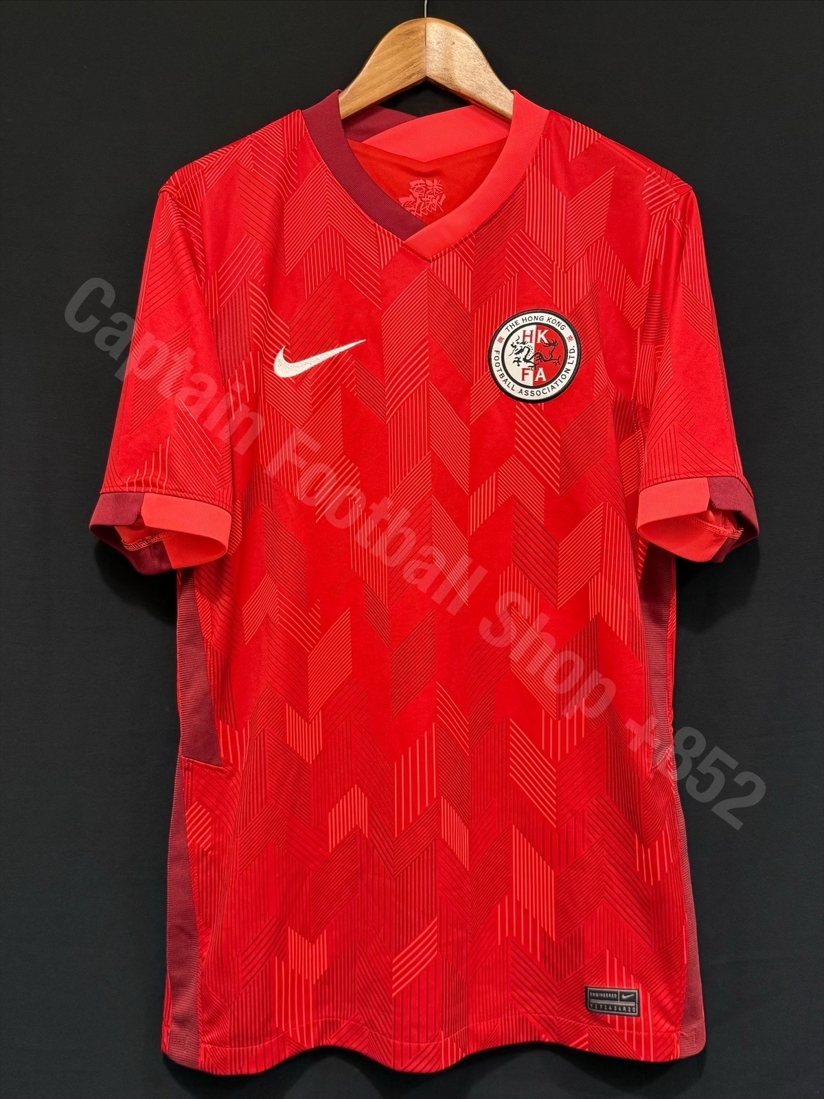 Hong Kong Football Team 2020-2022 Nike Home Shirt