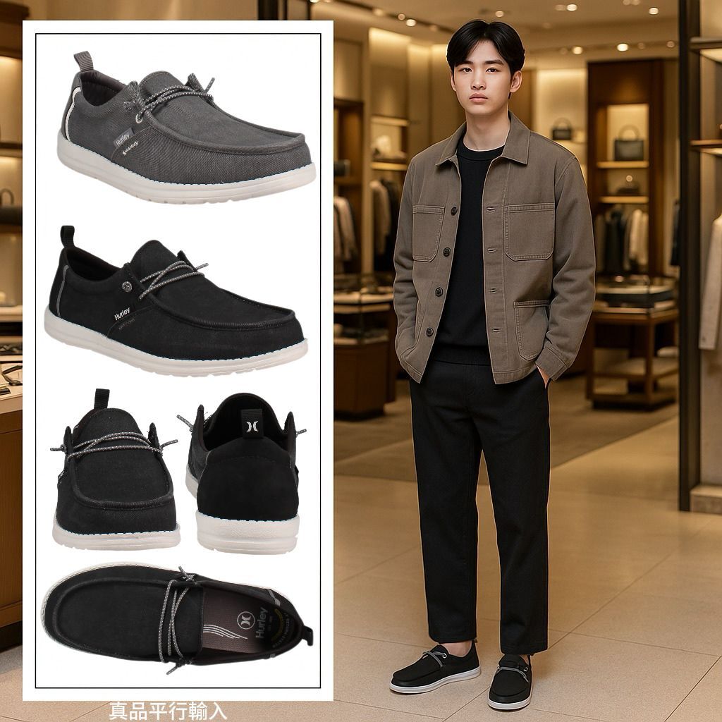 【預購】Hurley Casual G062412 男裝休閒鞋