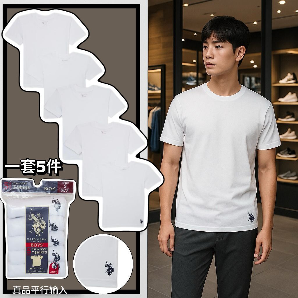 【現貨】U.S. Polo Assn. G062417 童裝短袖套裝（1套5件）