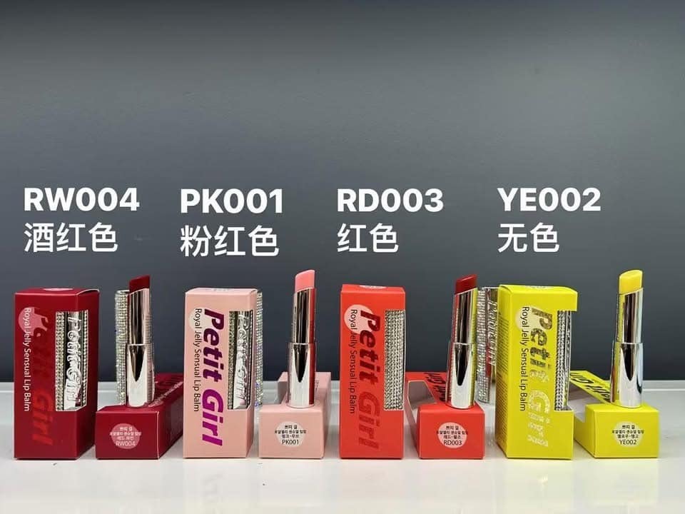 【預購】韓國Petit Girl G062420 鑽石潤唇膏系列