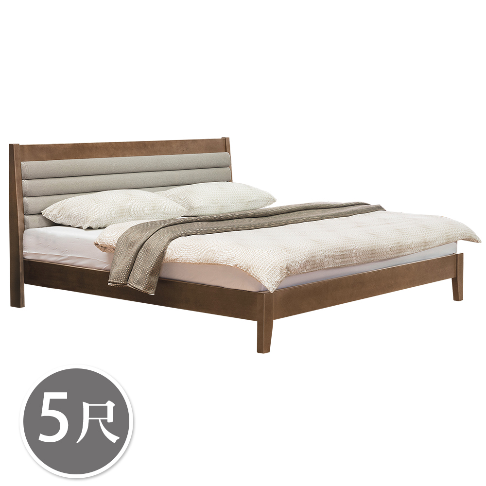 斯坦5尺雙人胡桃色實木床架(不含床墊)