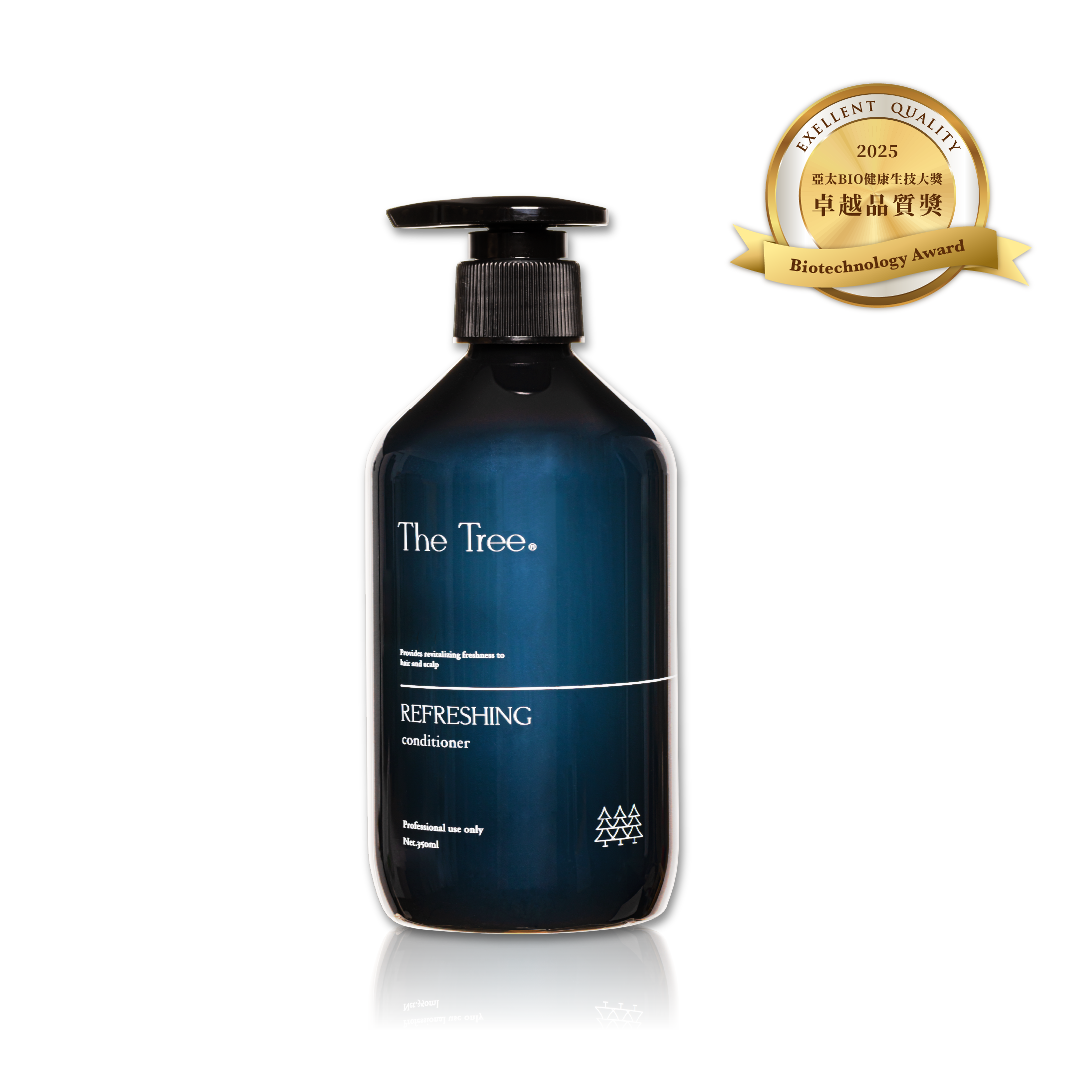 森挪威｜SPA舒緩頭皮調理凍膜