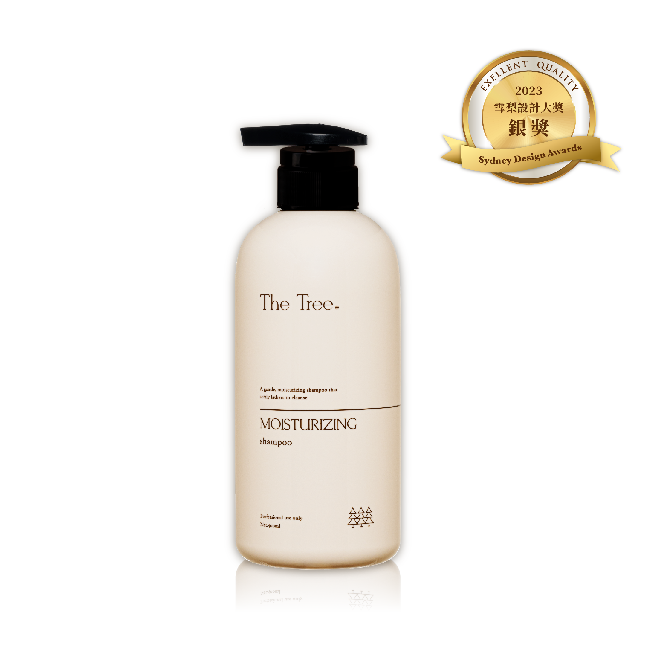 森挪威｜絲漾柔護髮浴