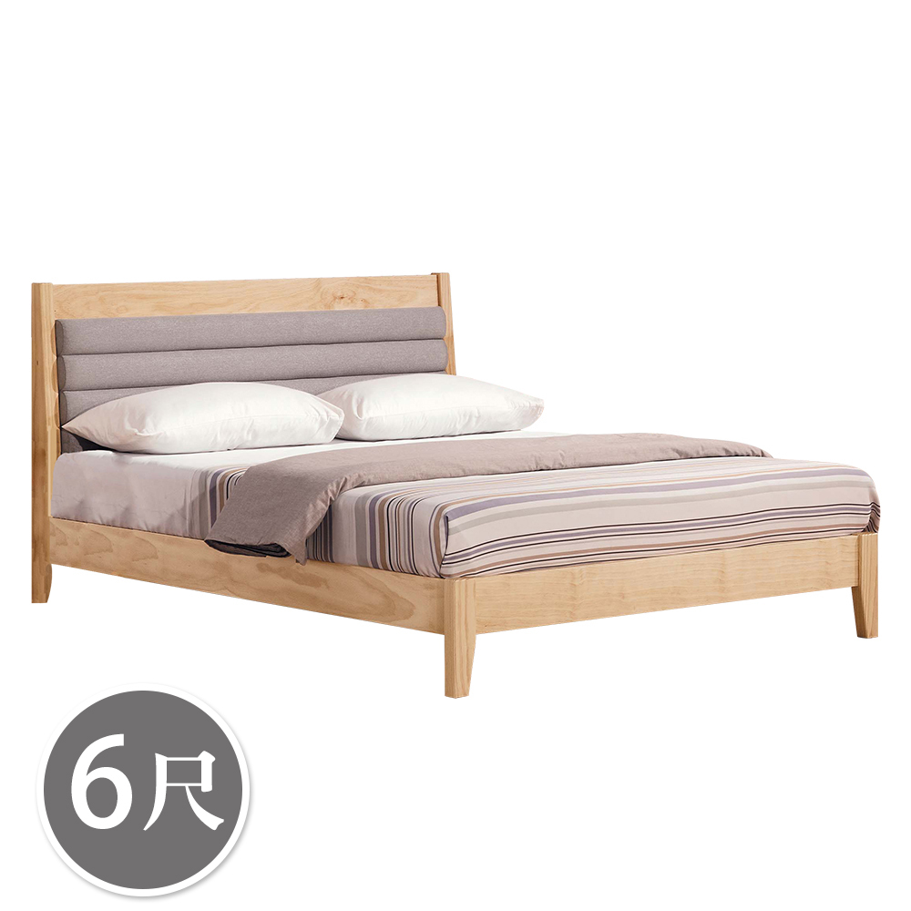 斯坦6尺雙人加大原木色實木床架(不含床墊)