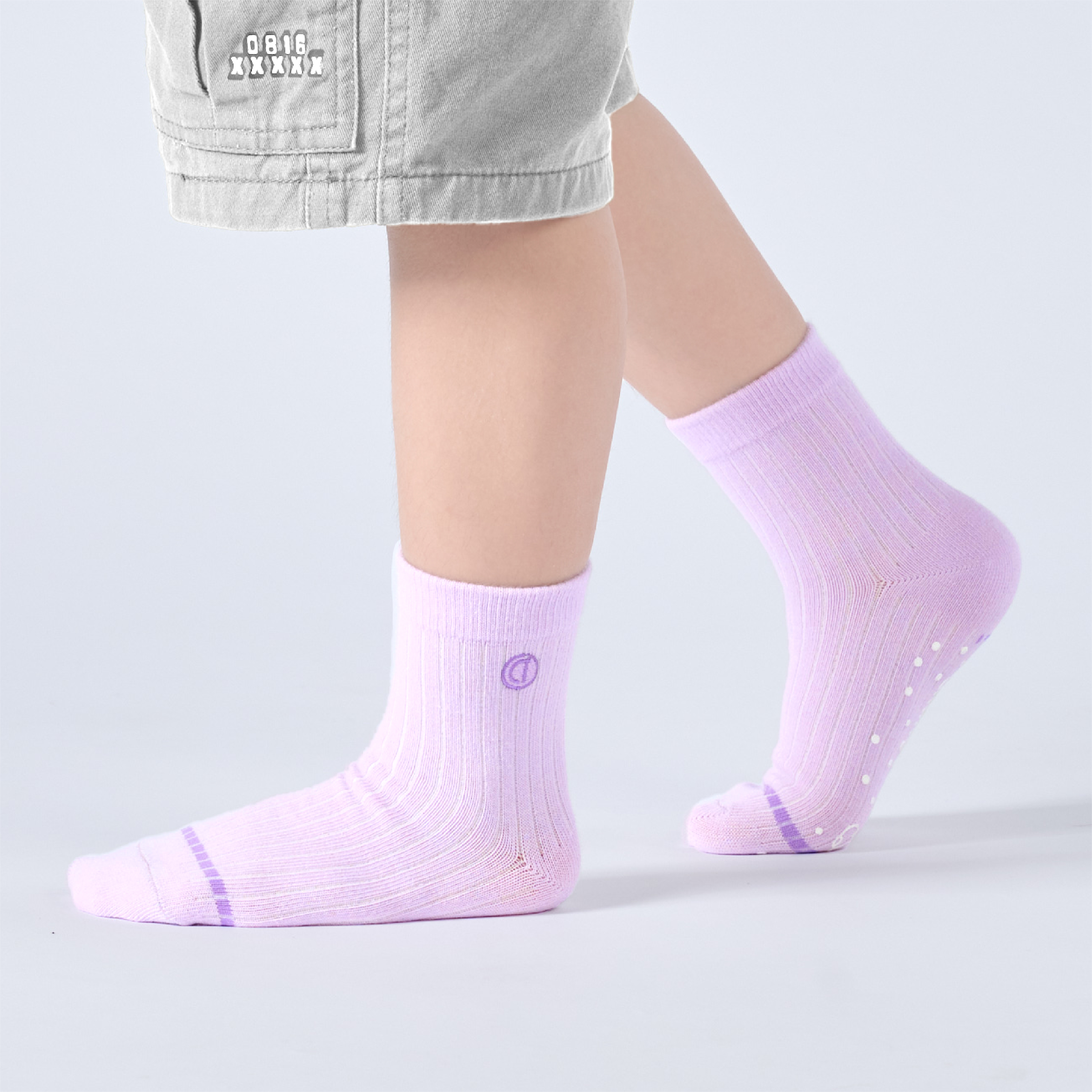 Bloom〈紫/兒童款〉