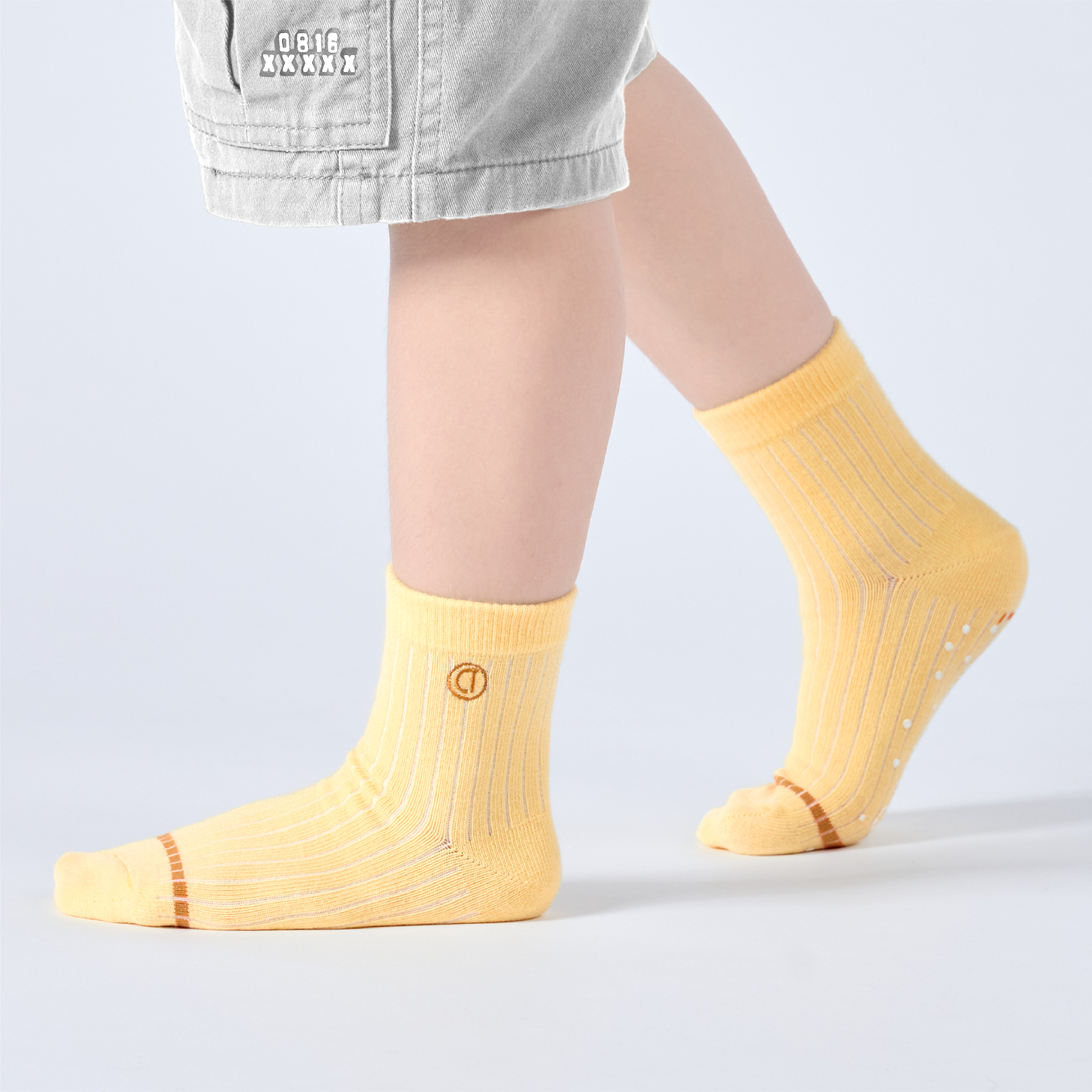 Bloom〈黃/兒童款〉