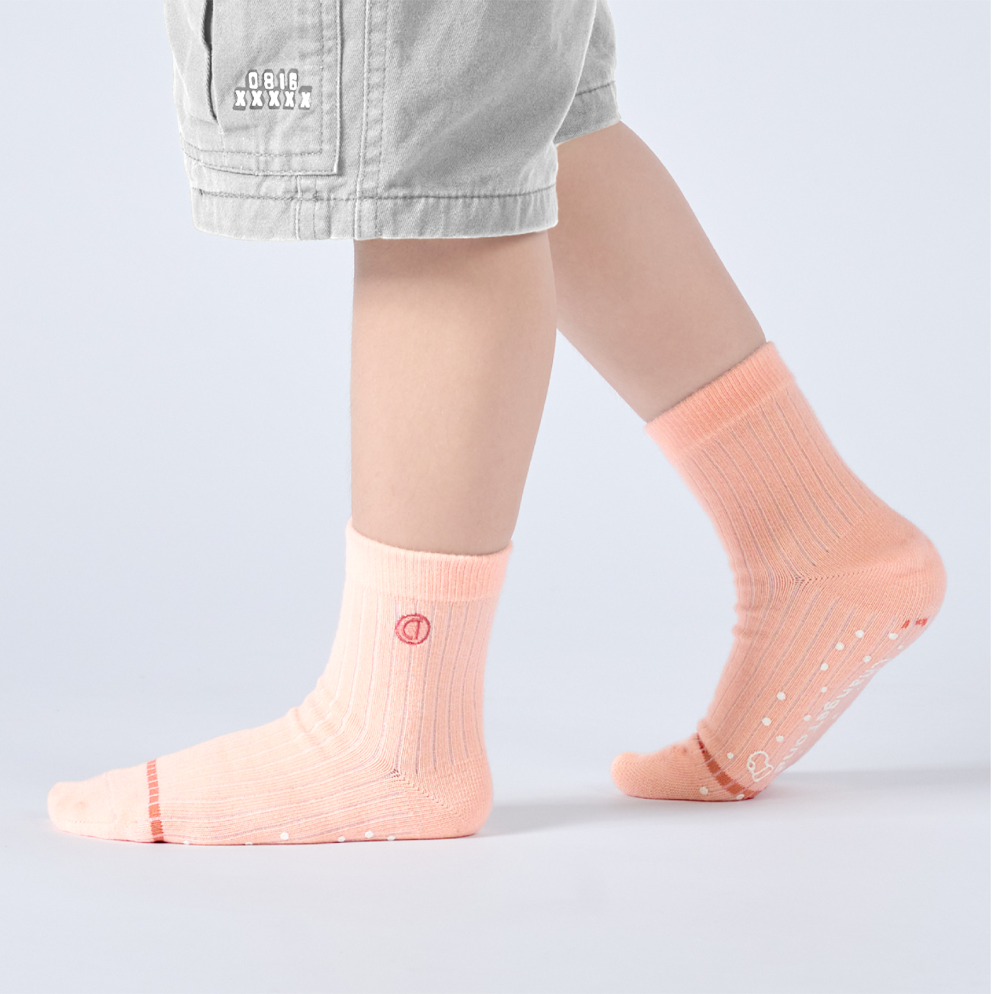 Bloom〈粉/兒童款〉