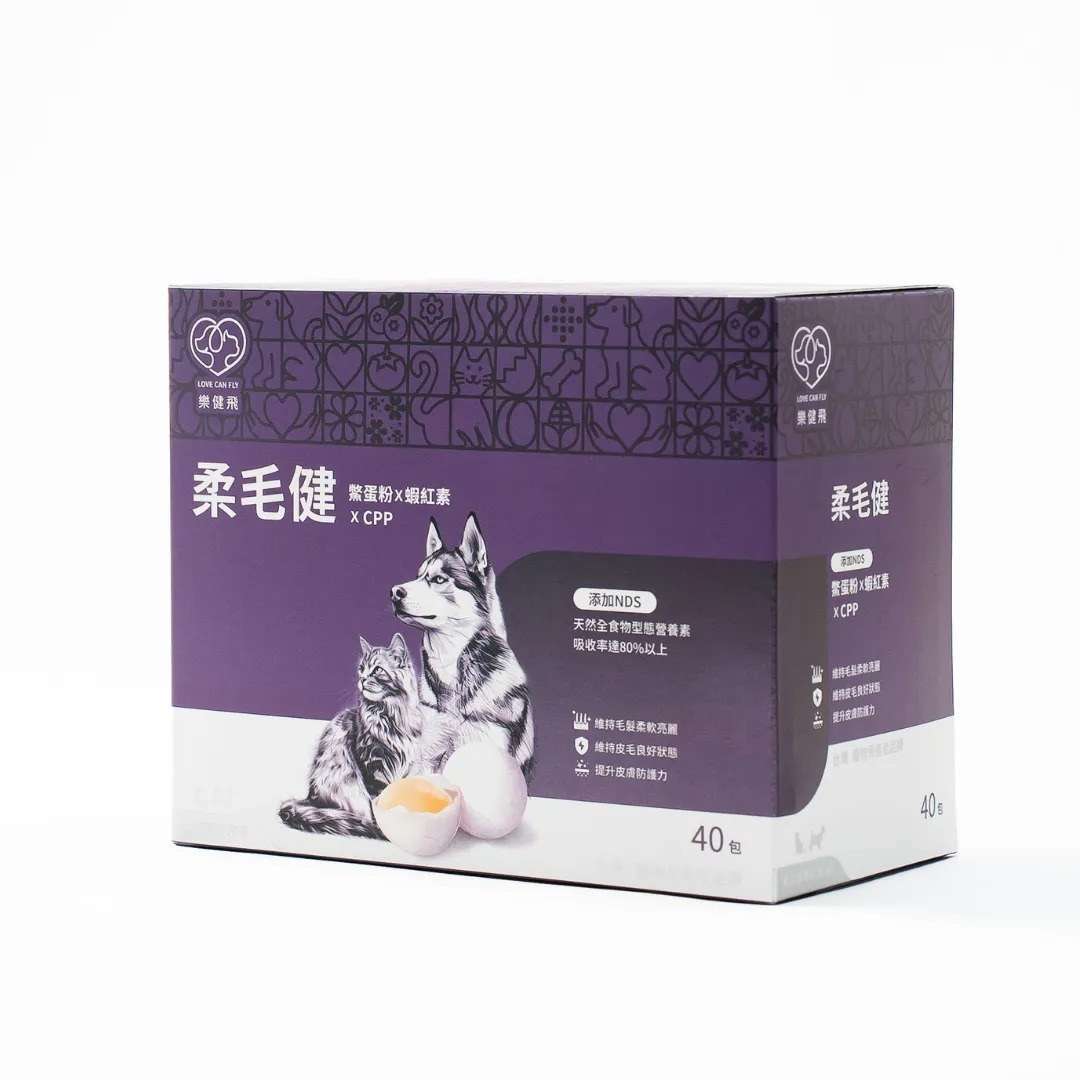 樂健飛L.C.F  柔毛健 鱉蛋粉+蝦紅素+CPP+NDS 狗貓保健