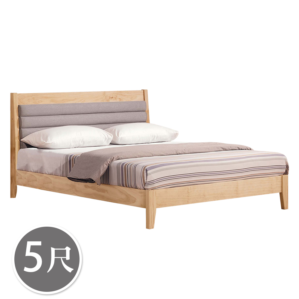 斯坦5尺雙人原木色實木床架(不含床墊)
