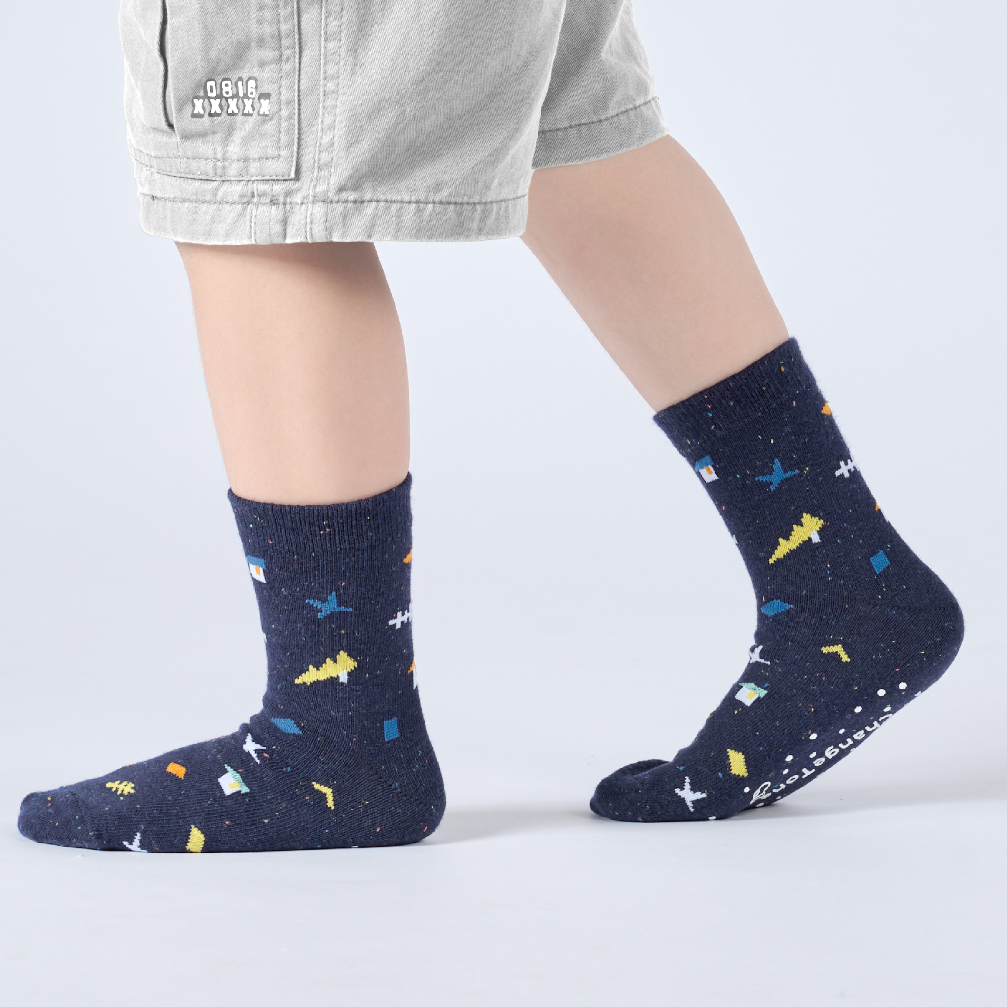 小歌曲〈丈/兒童款〉