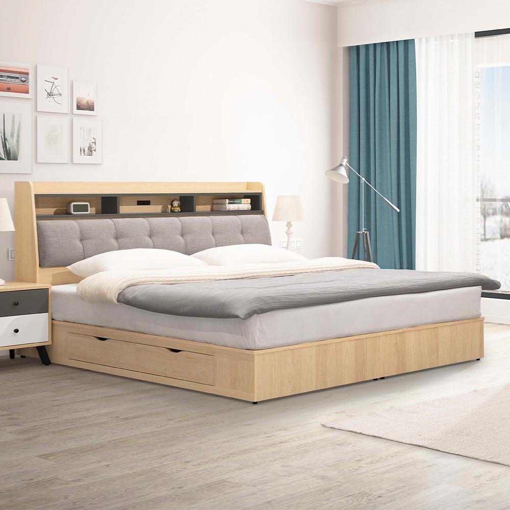 嘉德6尺雙人加大床組(附插座床頭箱+二抽收納床底-不含床墊)