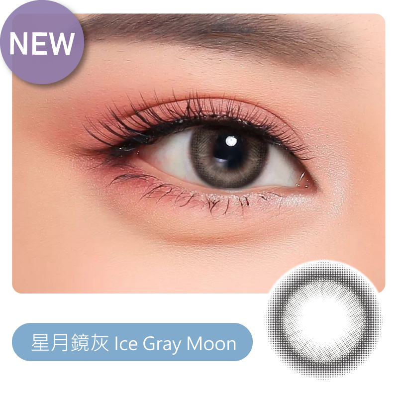 CLALEN JEWEL MOON  ICE GRAY MOON