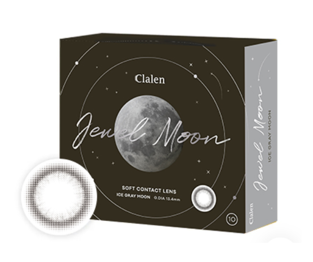 V135星月鏡灰(一盒10片裝)