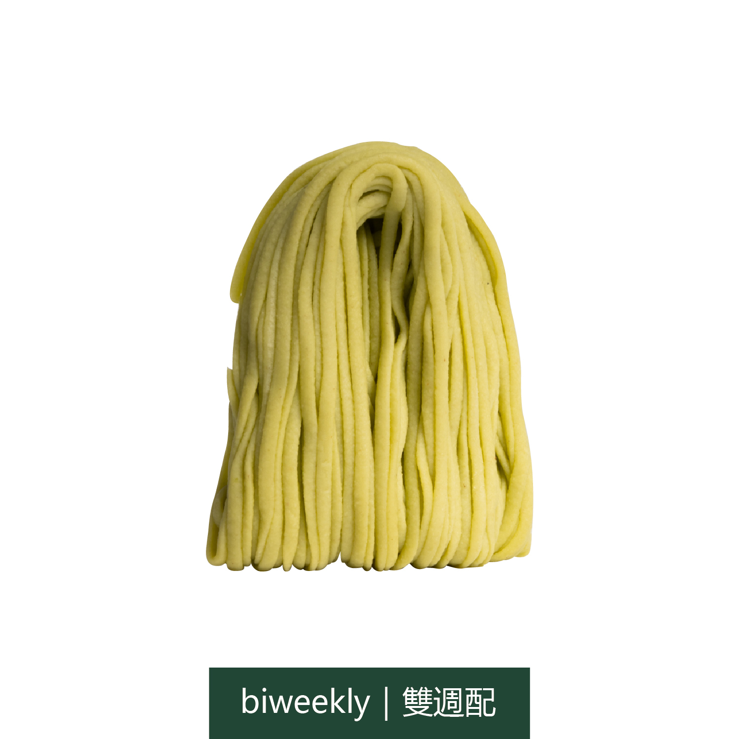 全方麵 | 毛豆 | 雙週訂閱14入