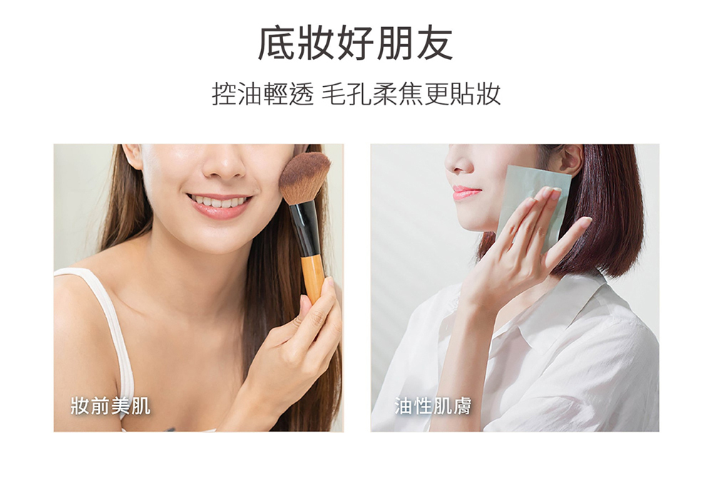 DR WU 柔焦控油輕透防曬乳 SPF50+ 35ml