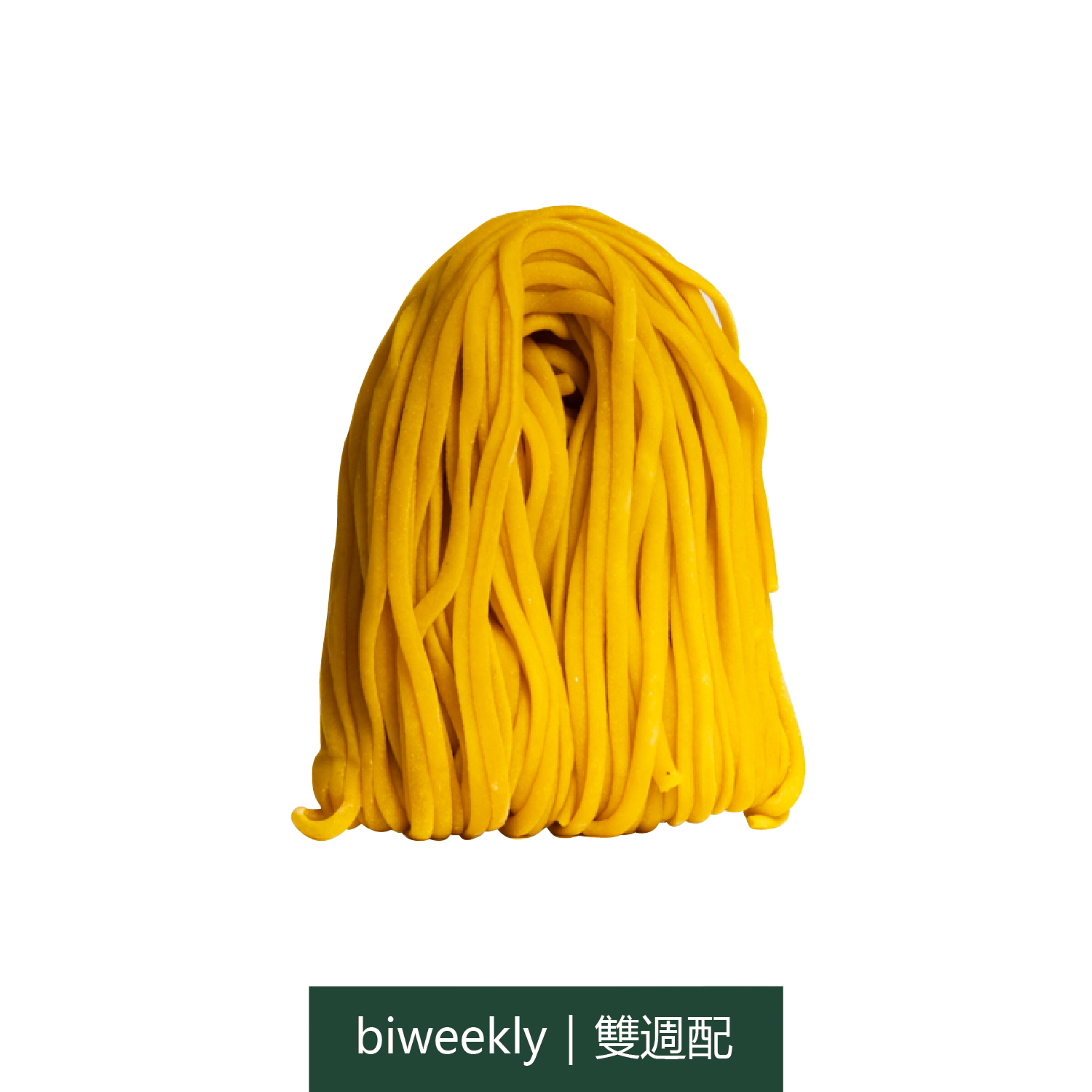 全方麵 | 南瓜 | 雙週訂閱14入