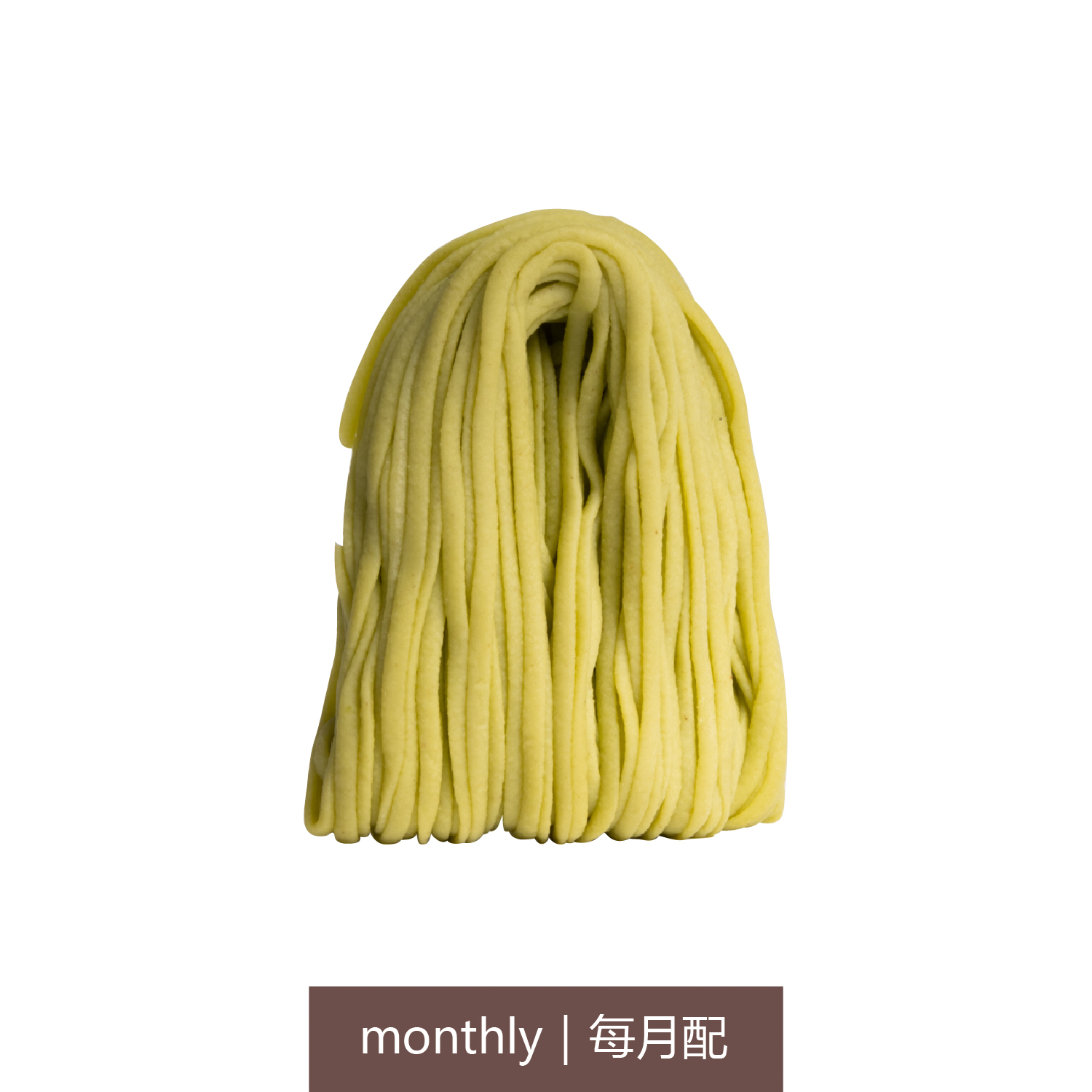 全方麵 | 毛豆 | 每月訂閱14入