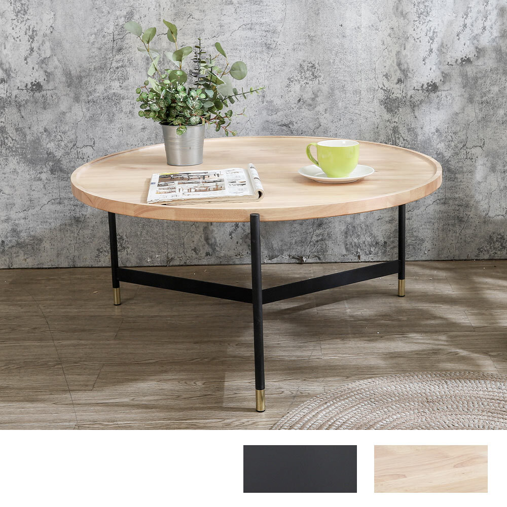 得恩3.1尺工業風圓形木面大茶几(黑色Y字鐵腳座-兩色可選)