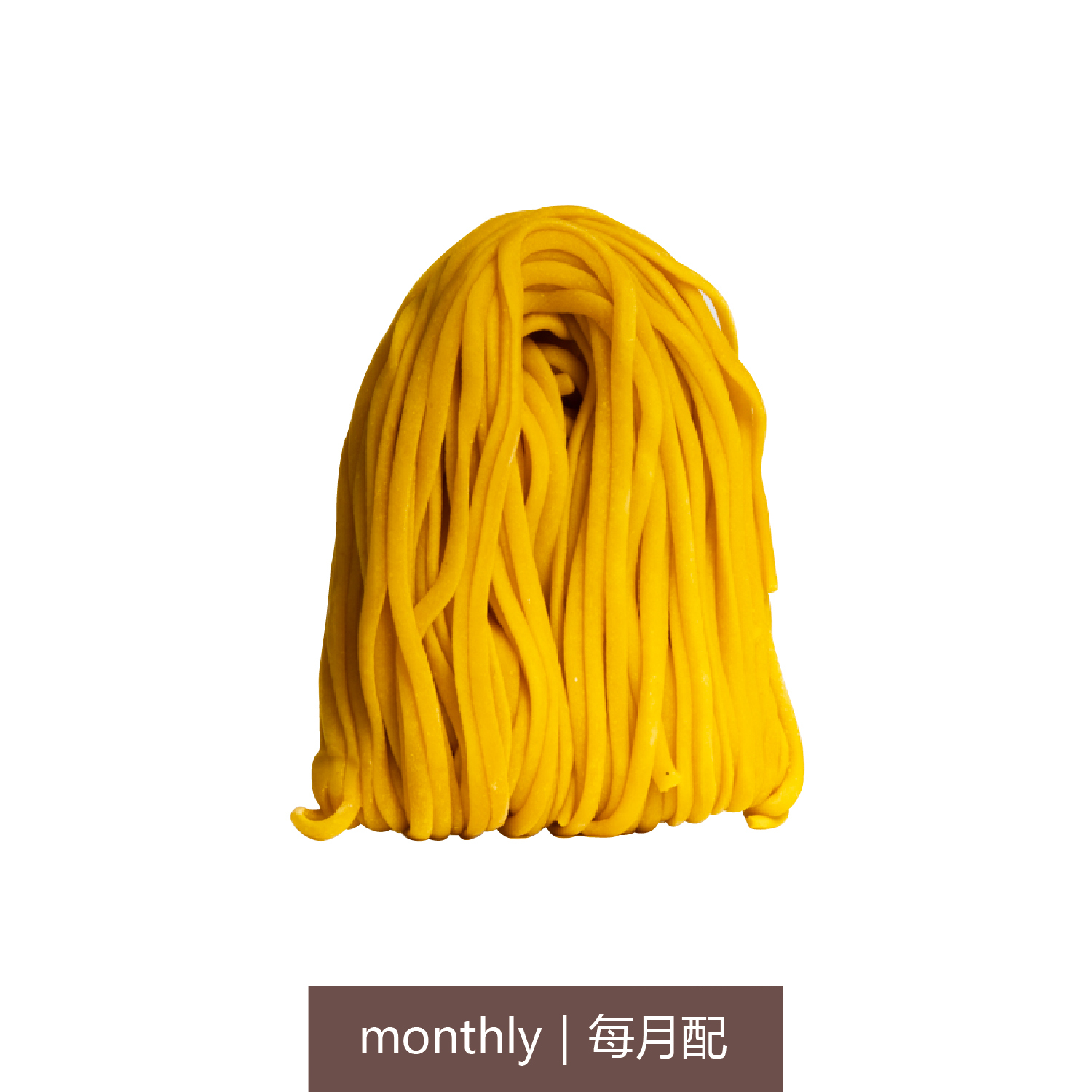 全方麵 | 南瓜 | 每月訂閱14入