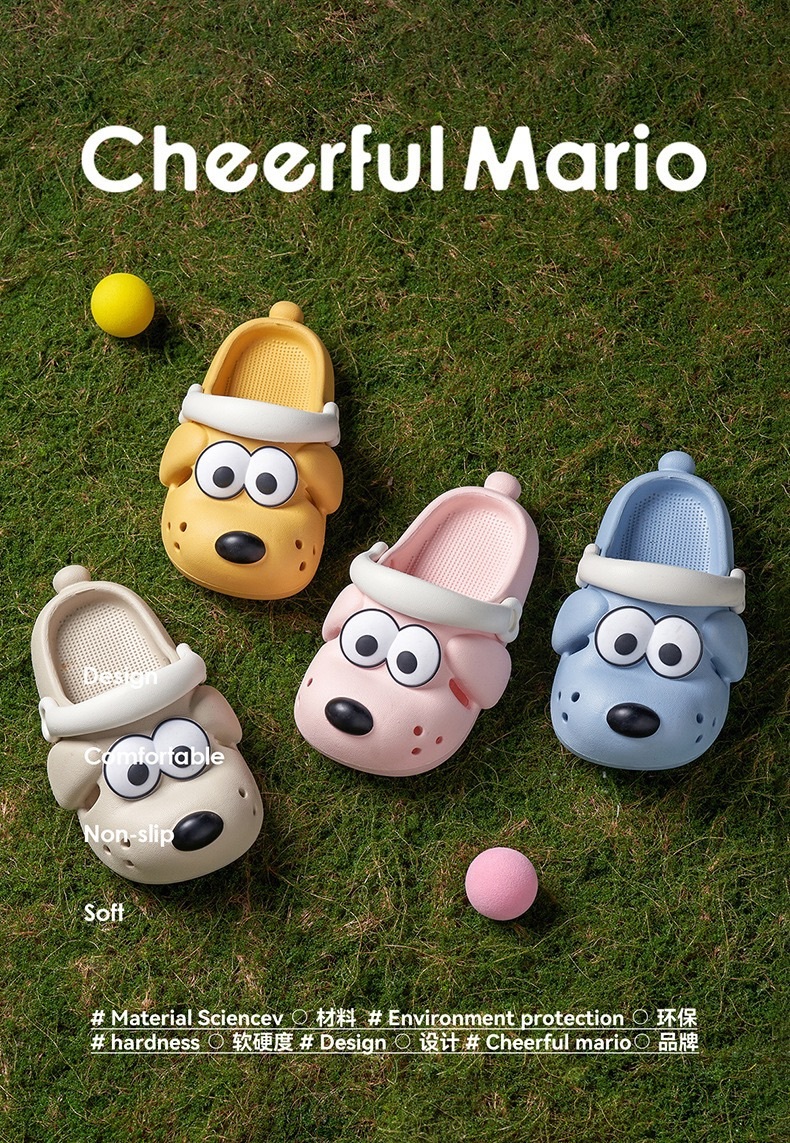 可愛狗狗2way拖鞋