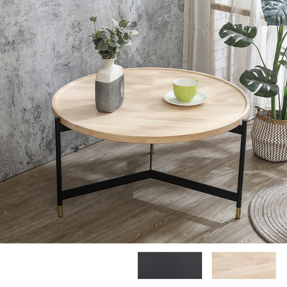 得恩2.8尺工業風圓形木面大茶几(黑色Y字鐵腳座-兩色可選)