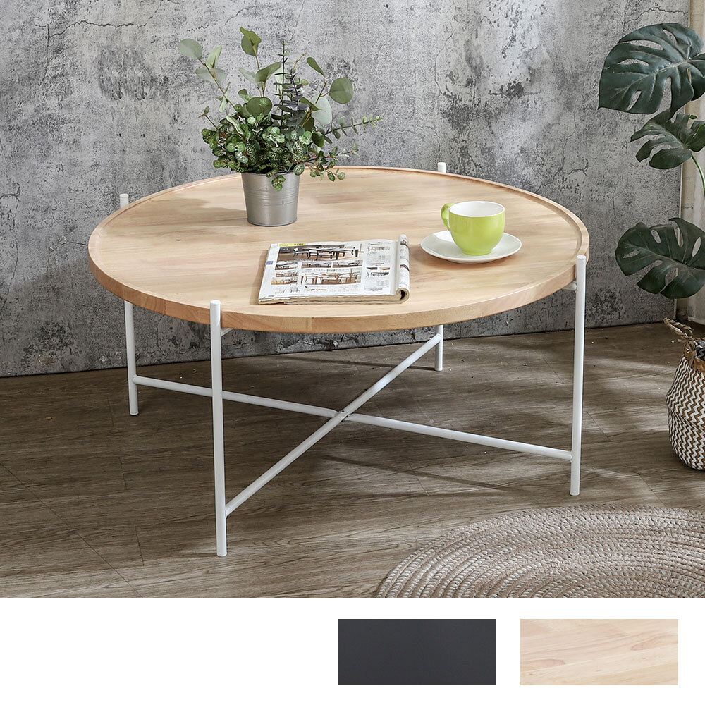 路克3.1尺工業風圓形木面大茶几(白色十字鐵腳座-兩色可選)
