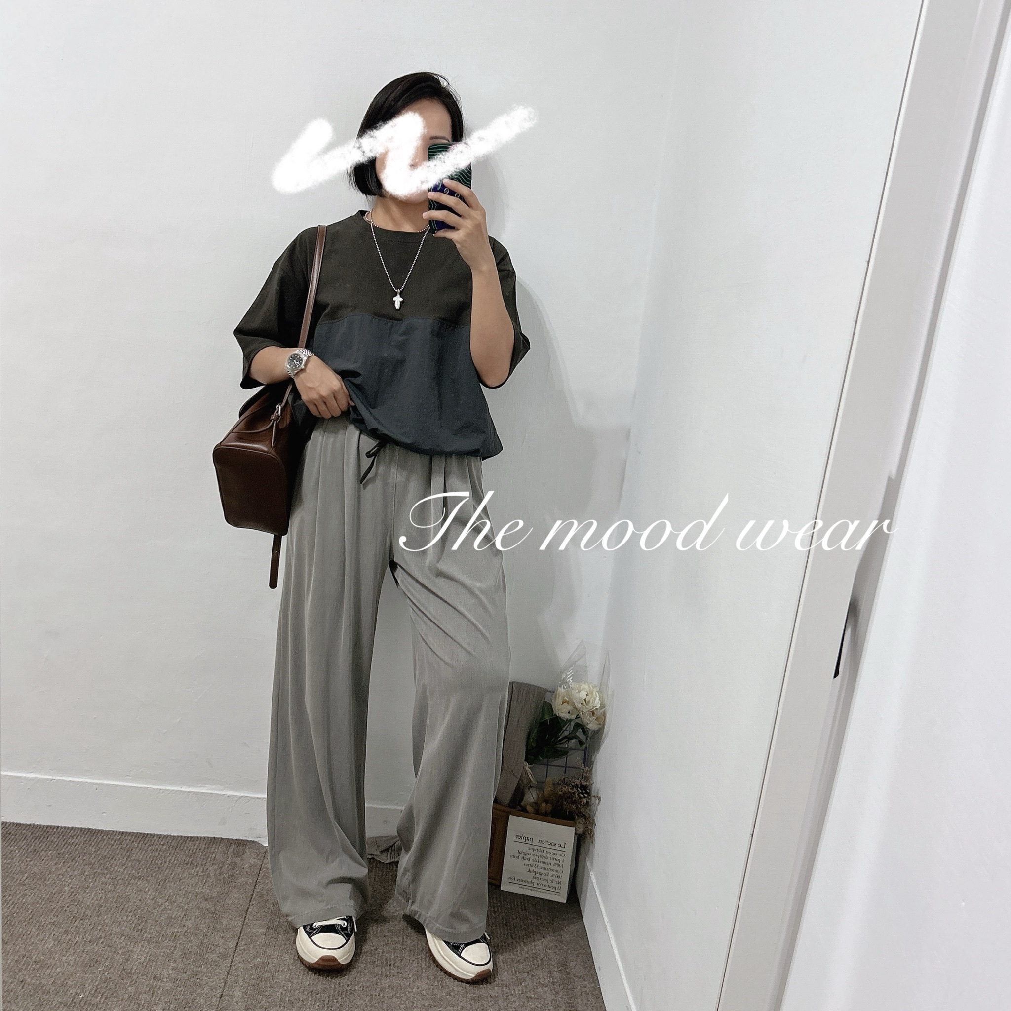 好精神超挺版 拼接尼龍短t(米色/深灰)