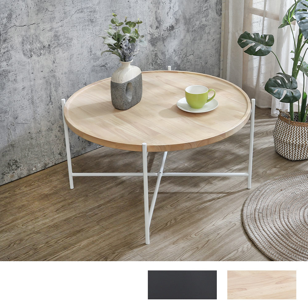路克2.8尺工業風圓形木面大茶几(白色十字鐵腳座-兩色可選)