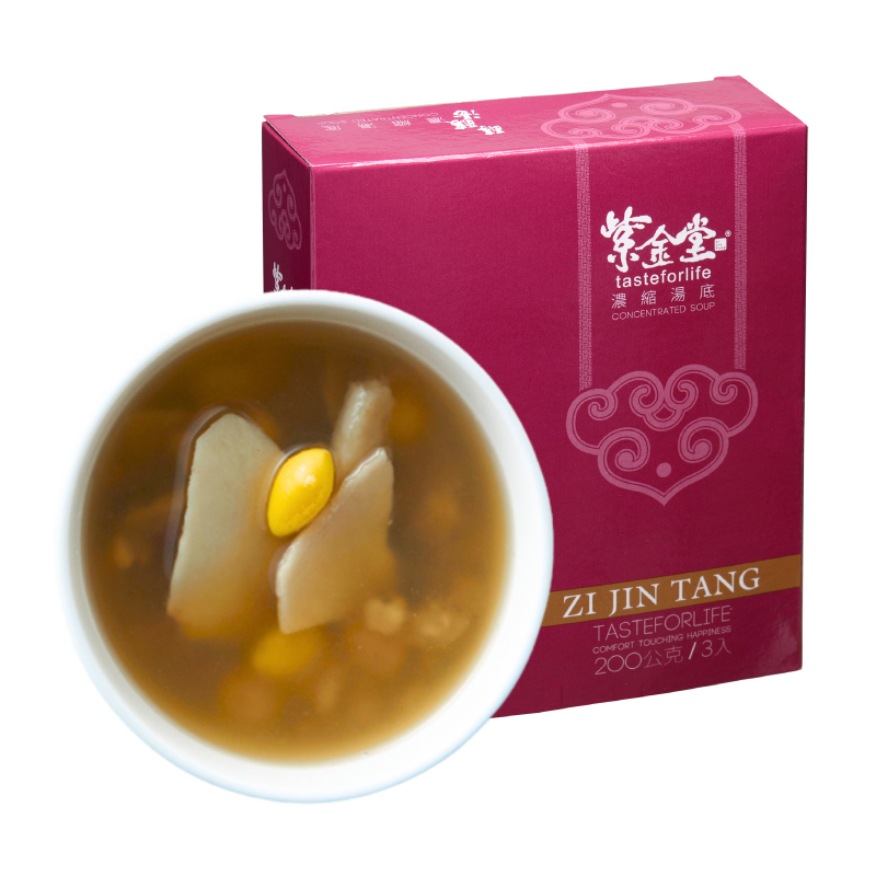 月子藥膳湯底-三階段(一日三包)