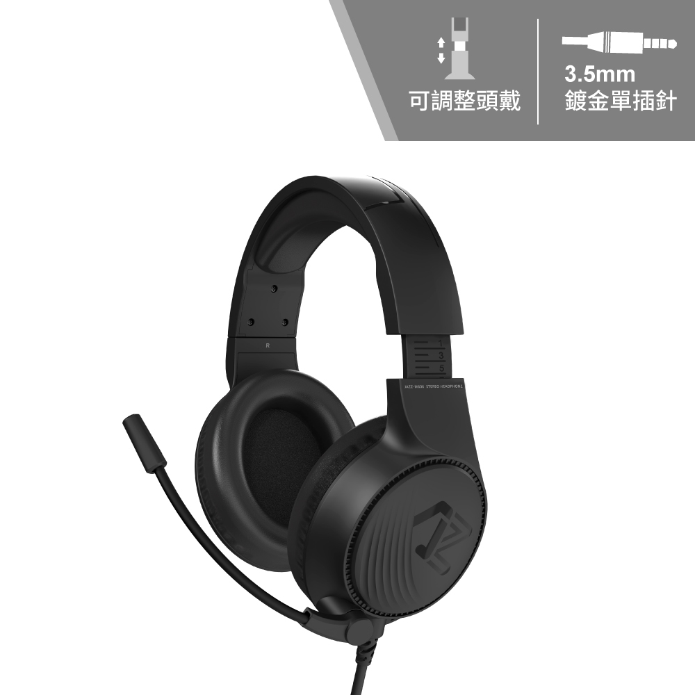 聲凌盾頭戴式耳機麥克風 JAZZ-M606