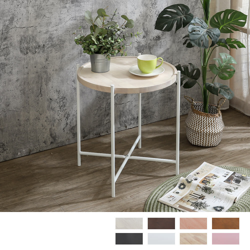 路克1.8尺工業風圓形木面小茶几/邊几/邊桌(白色十字鐵腳座-八色可選)