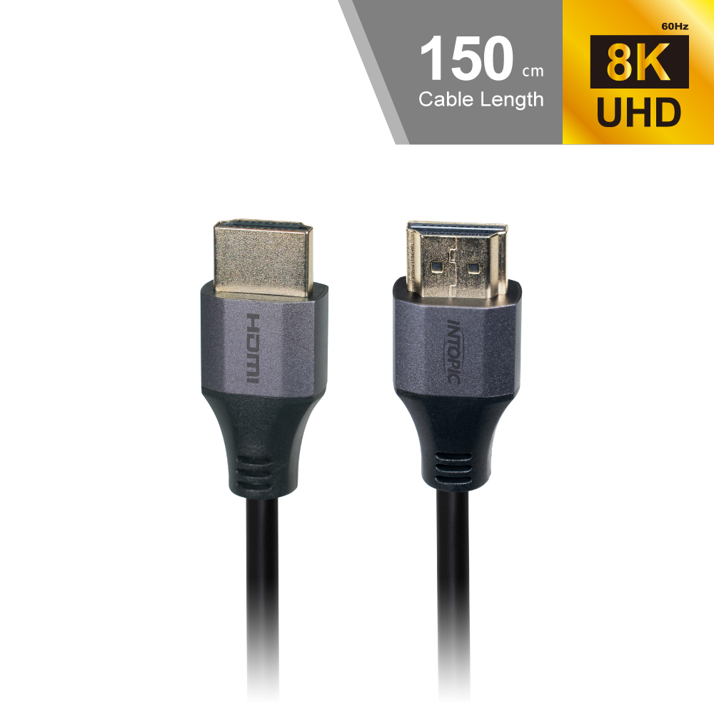 HDMI 8K影音傳輸線 CB-HD-20
