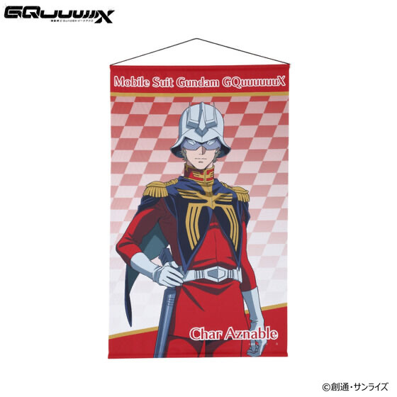 238010 Pbandai 預訂 2025/11月 機動戦士Gundam GQuuuuuuX キャラクターイラスト タペストリー シャア・アズナブル