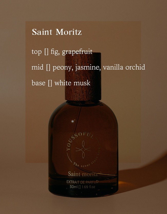 Youssoful Extrait De Parfum (Red Series)