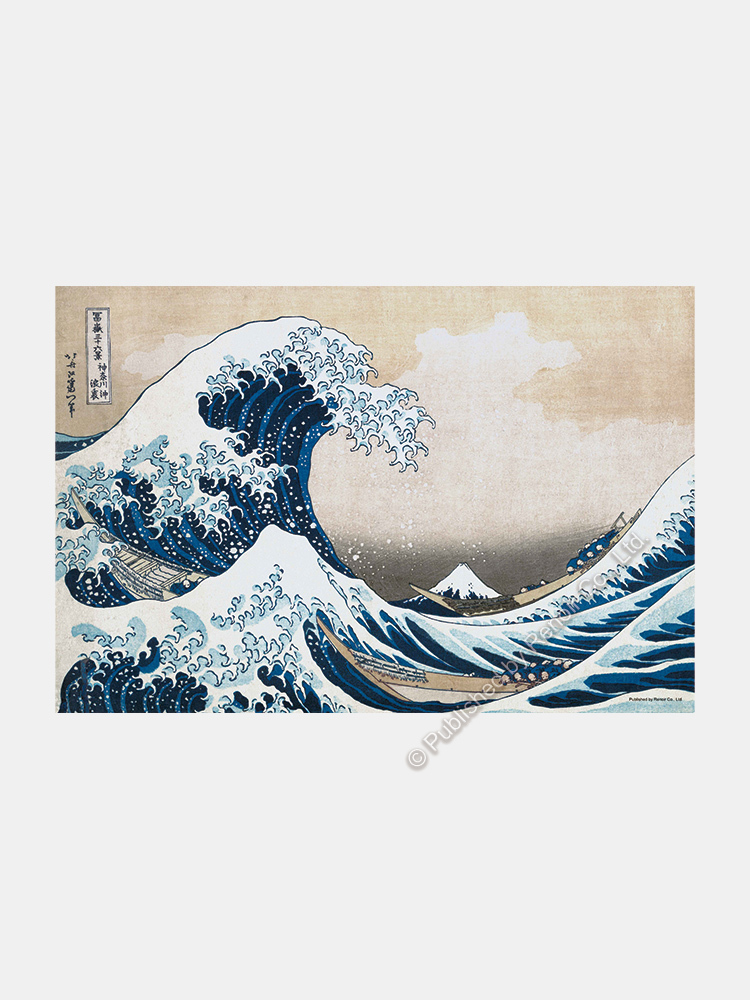 日本畫 額 版畫 古美術 長 41cm 神奈川沖浪裏/300片/葛飾北齋