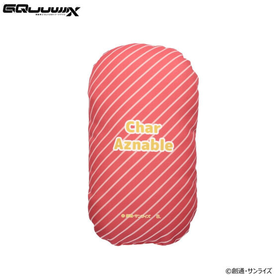 238012 Pbandai 預訂 2025/11月 機動戦士Gundam GQuuuuuuX キャラクターイラスト ミニクション シャア・アズナブル