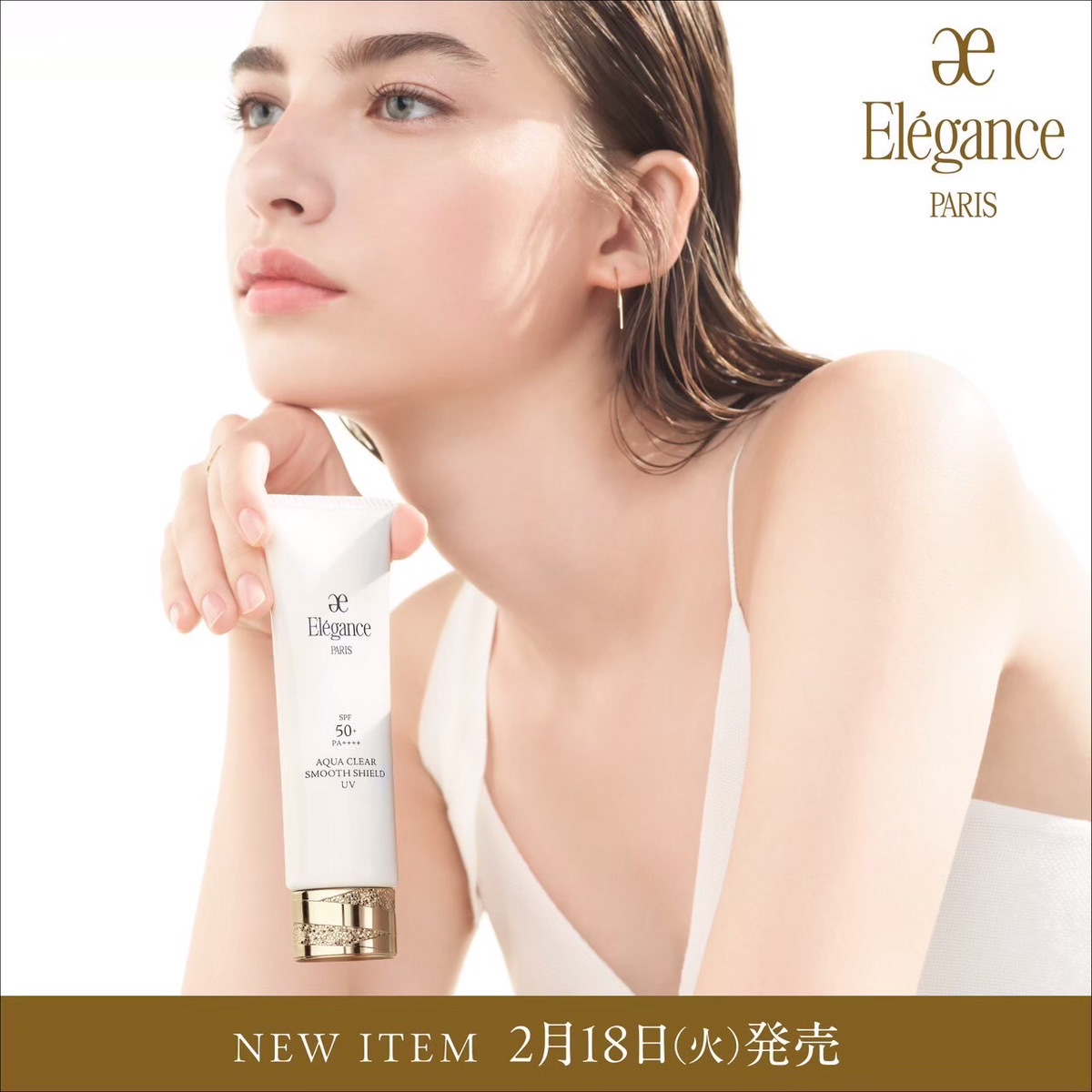 日本Elegance｜斷貨王！水感清透防曬隔離乳SPF50+ PA++++ weareseoul.com