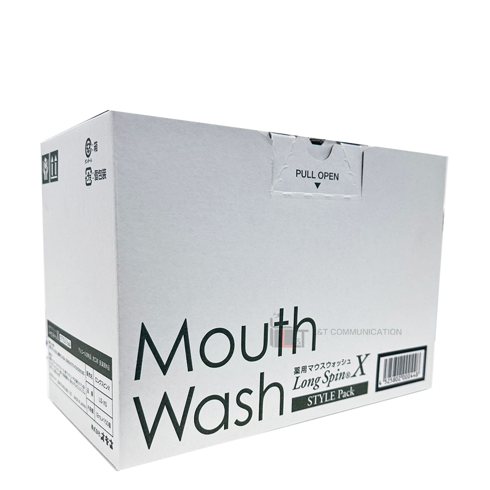 Okina - 便攜式粒裝漱口水 薄荷味 (12mL×100粒)｜Okina_01