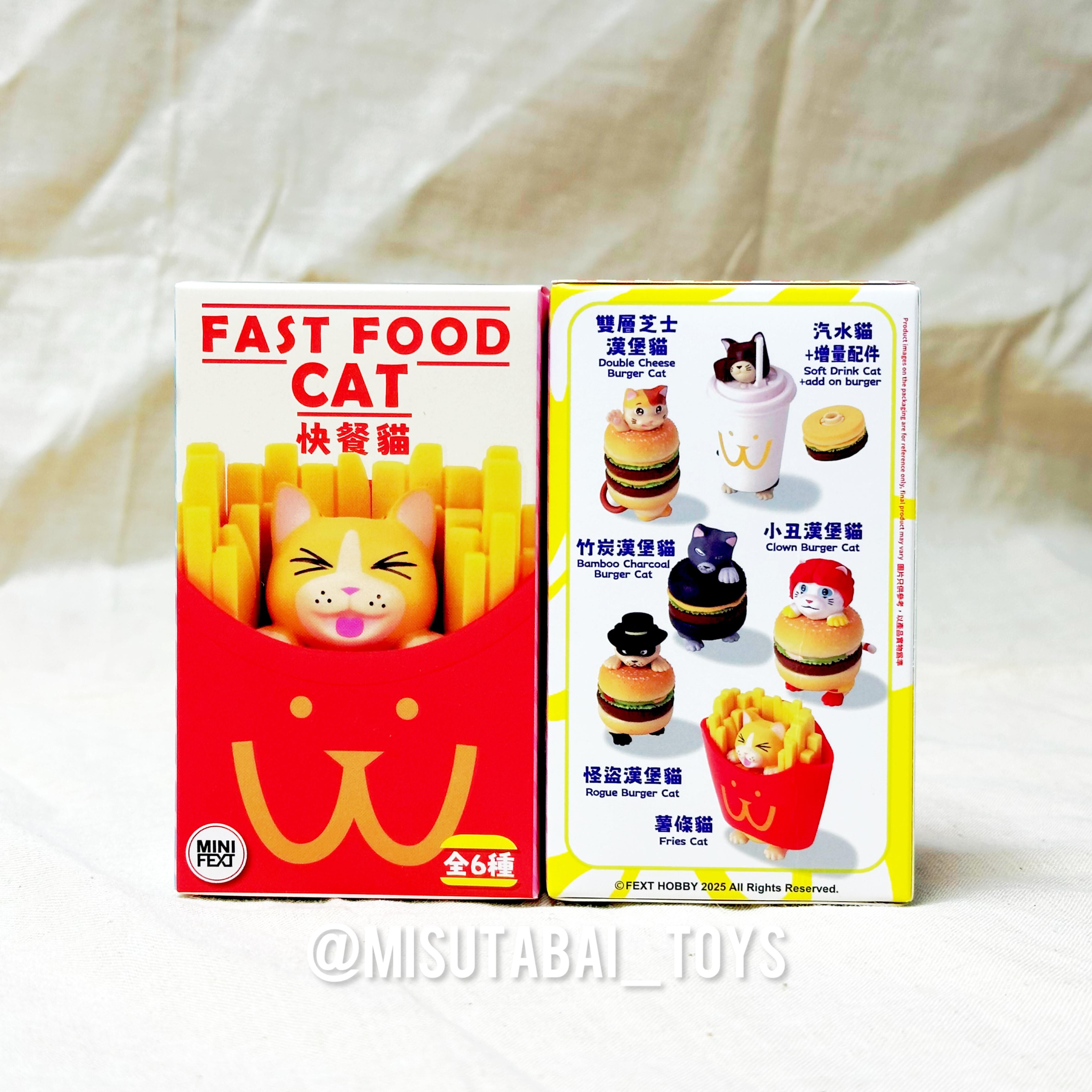 Fast Food Cat Blind box  ( FEXTHOBBY )