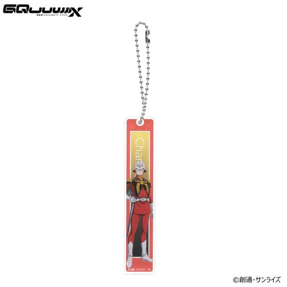 238013 Pbandai 預訂2025/11月 機動戦士Gundam GQuuuuuuX キャラクターイラスト ルームキー風アクリルチャーム シャア・アズナブル