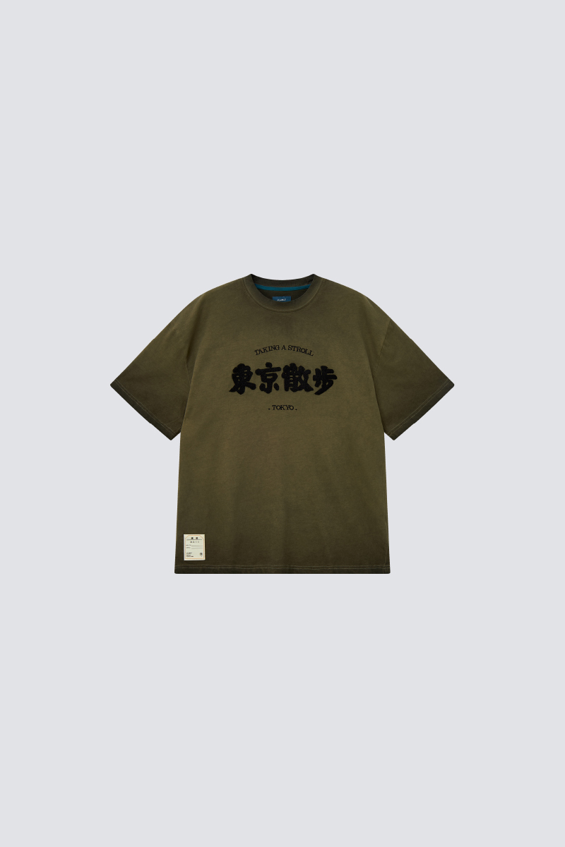 Taking a stroll in Tokyo Washed Tee｜Black｜Hong Kong Original Design