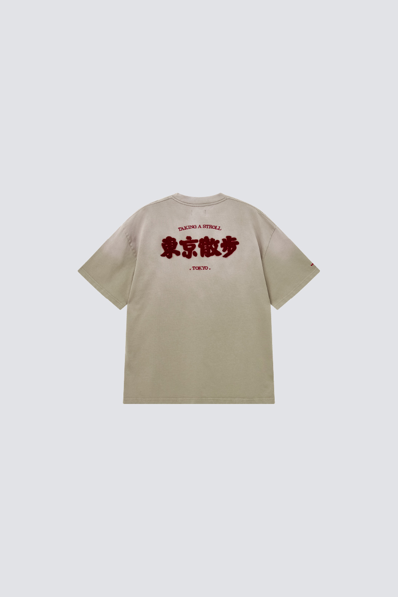 Taking a stroll in Tokyo Washed Tee｜Black｜Hong Kong Original Design