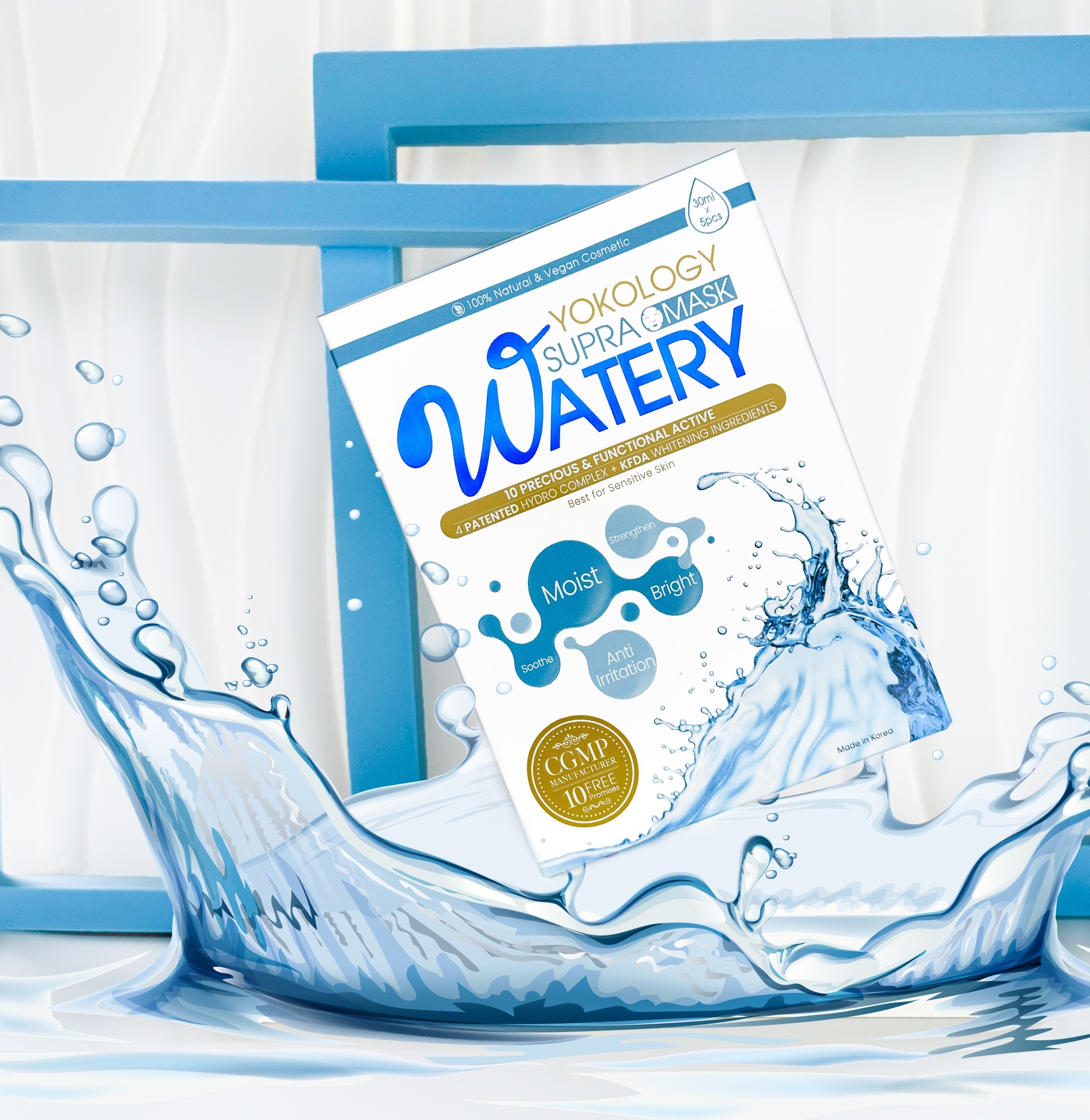 韓國cGMP藥妝廠高規格‧YOKOLOGY超爆水嫩白魔法面膜  Supra Watery Mask（30ml x 5片裝）
