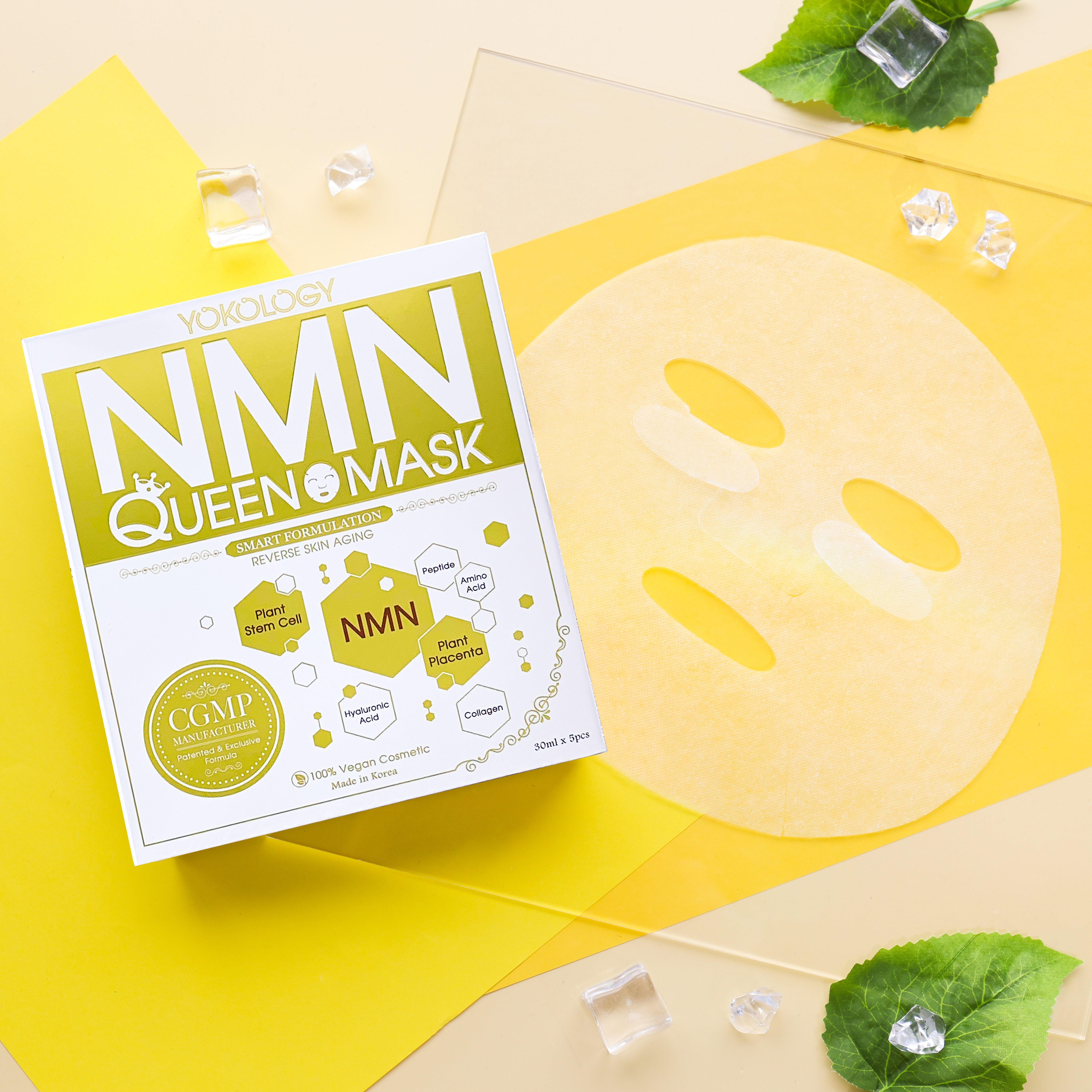 韓國cGMP高規格 ‘NMN Queen Mask’ NMN逆齡再生女王面膜（30ml x 5片裝）