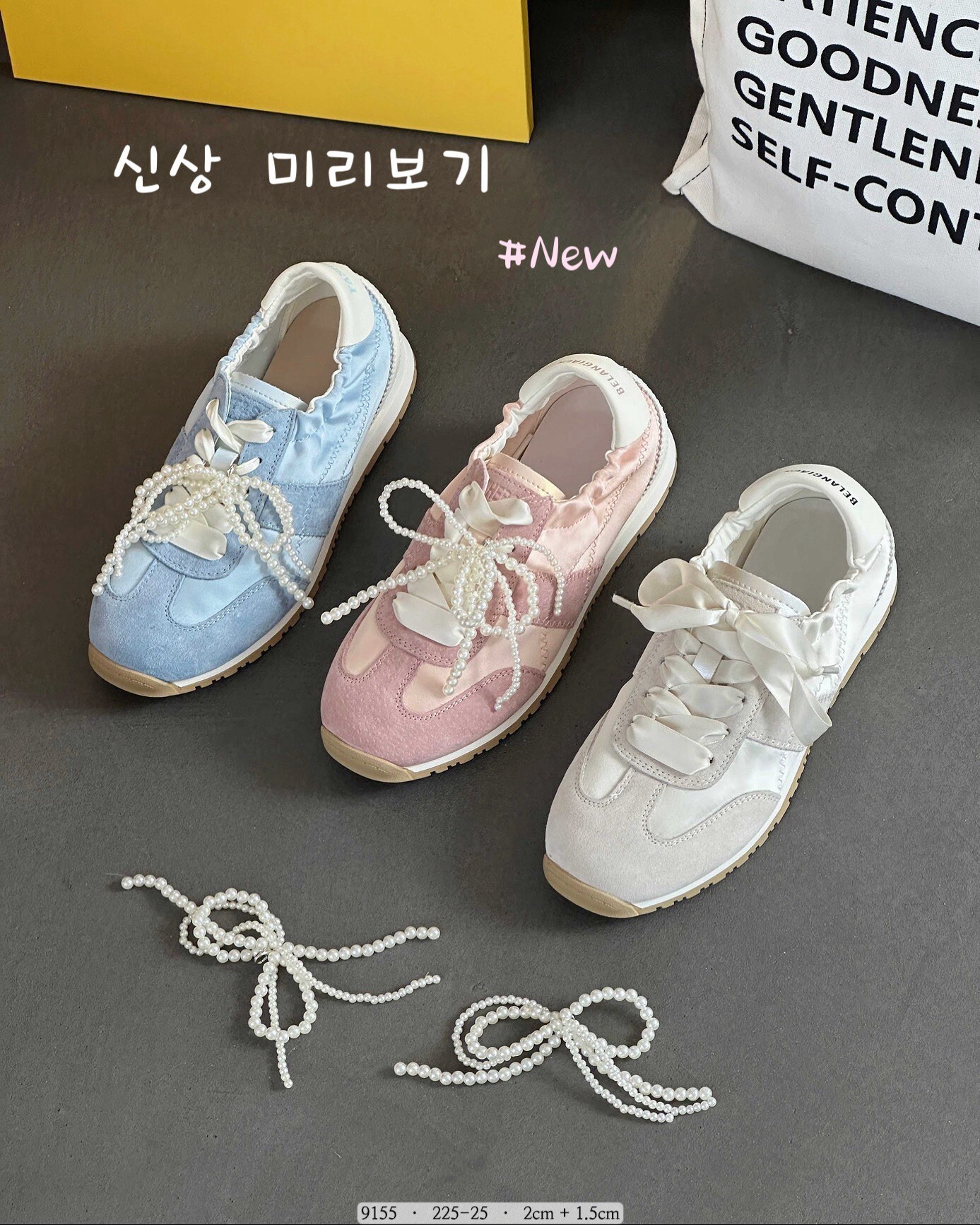 9155-韓國復古真皮萊卡阿甘鞋