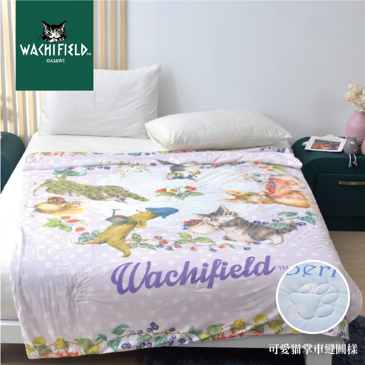 【Wachifield 正版】達洋貓涼感被 150x200cm｜瓦奇菲爾德「豐收季節 」針織速涼夏被 (88%涼感纖維、貓掌衍縫、可機洗)