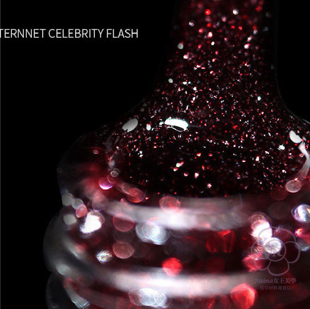 維多利亞-冰透碎鑽膠(亮粉膠)