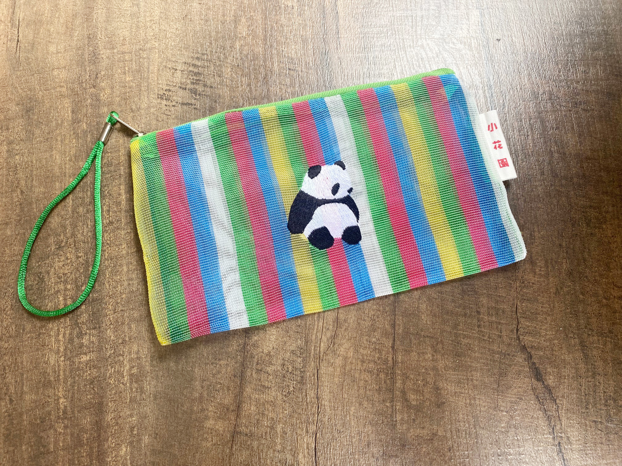 Taiwanese Storage Bag- panda