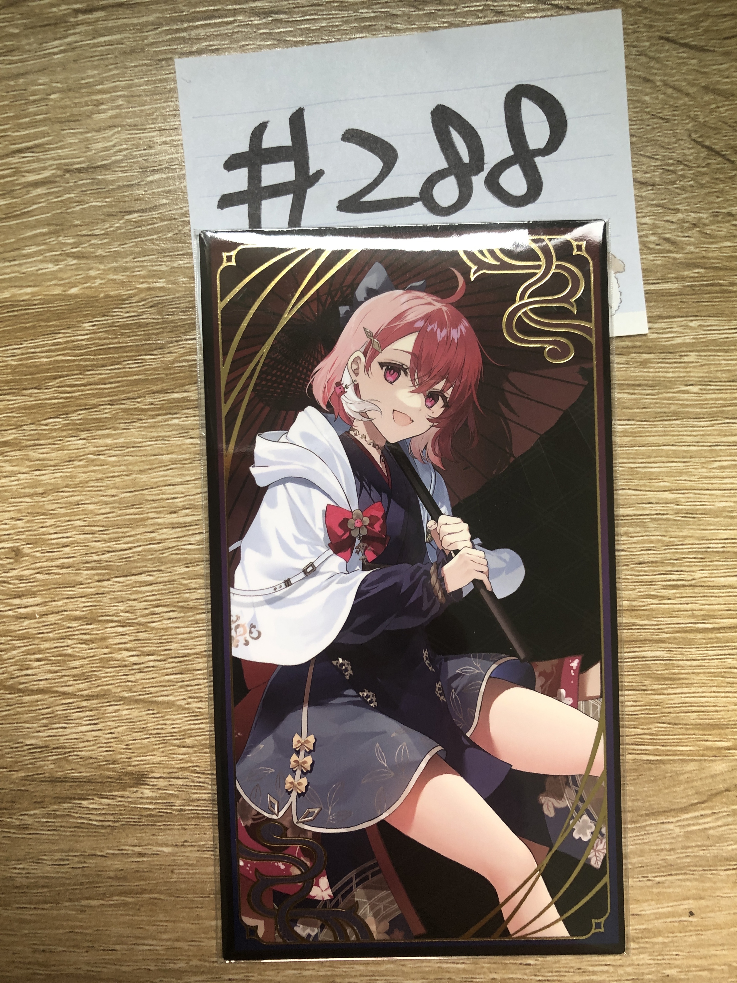 彩虹社 笹木 妖怪卡 #288