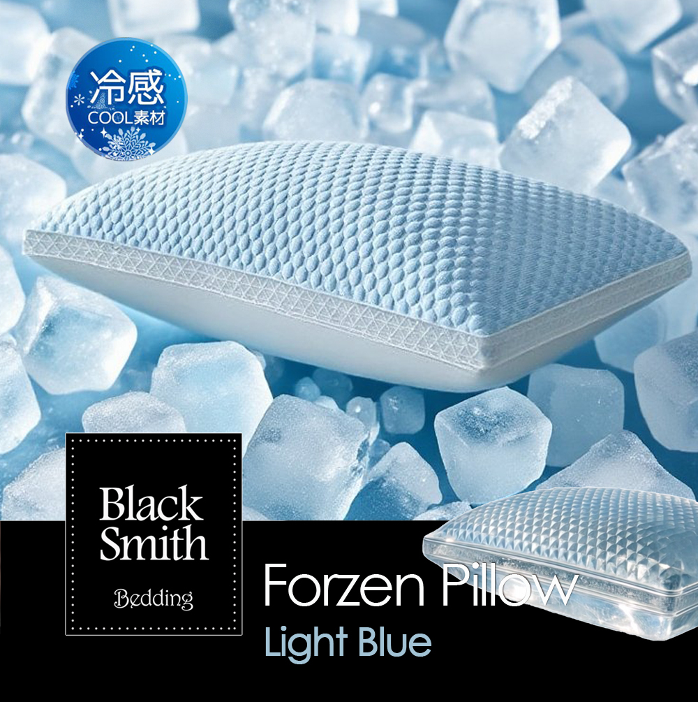 Black Smith 冰之冷枕高承托力枕頭一個_藍色